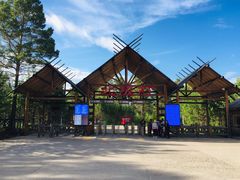 -北极村旅游风景区