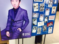 -海马体照相馆(厦门SM城市广场店)