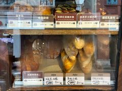 -Juicy Bakery(大学路店)