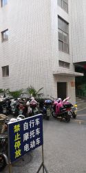 -南京市妇幼保健院(莫愁路院区)