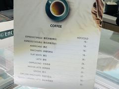 菜单-安上烘焙 ENCHANTE(世纪汇店)