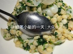 -新白鹿餐厅(松江开元地中海店)