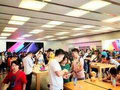 -Apple零售店(深圳益田假日广场店)
