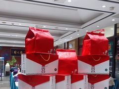 -紫光园(燕郊总店)