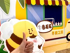 -合肥蜀山万象汇