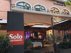 -Solo(衡山路店)