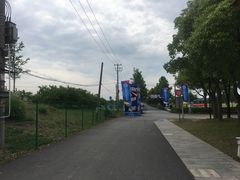 -嘉北郊野公园