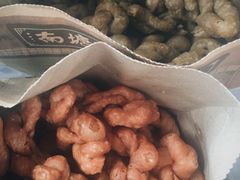 甜味油簪子-南塘油赞子(南塘店)