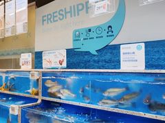 -盒马鲜生(红莲店)