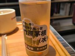 -72街荷叶饭(东方宝泰广场店)