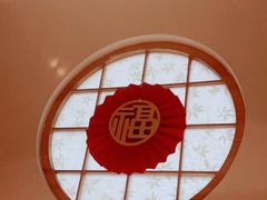 -田野日本料理(仙霞路店)