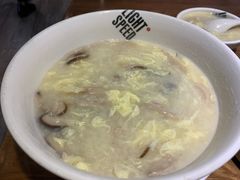 -吕氏疙瘩汤·新鲁菜(新贵和店)