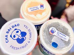 -茶百道(二七万达店)