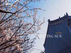 -张学良旧居陈列馆