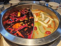 -芈重山老火锅(广州首店)