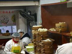 -海汇源老烧麦店(东大街总店)