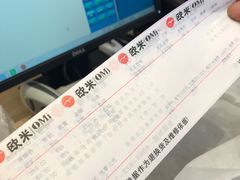 -哈密古丽新疆餐厅(江北融创店)