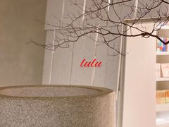 -二酉书店TOYOU BOOKS