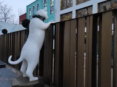 -北化机爱工场文化科技融合产业园