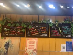 -池田寿司·新鲜现做(昌平悦荟店)