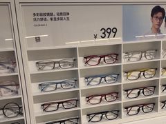 -OYEA欧野眼镜(武商MALL·众圆店)