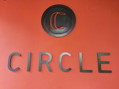 招牌-CIRCLE·酒吧(第一国际店)
