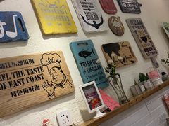 -十面欢腾·海鲜面·台式Bistro(长乐路店)
