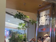 -韩白山·朝鲜族烤牛肉·酱蟹(长宁龙之梦店)