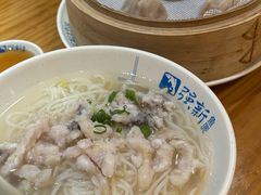 -强新鱼圆(温迪店)