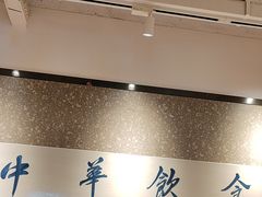 -味福记·江西小炒·南昌小吃(青山湖万达店)