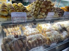 -闻酥园(大慈寺店)
