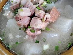 -明升萝卜汤