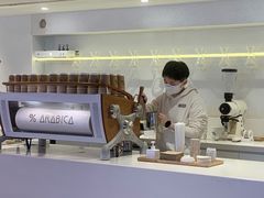 -% Arabica阿拉比卡咖啡(武汉天地店)