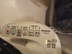 -南京钟山宾馆(江苏省会议中心)