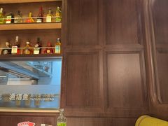 -渔语鱼新川菜Bistro(万象天地店)