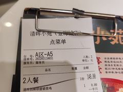 -清晖小苑•顺德地方菜(壹海城店)