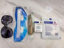 -广州健丽·去眼袋医疗美容机构