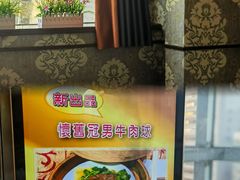 -波士芬兰浴