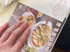 -南山鲜虾面·活鲜小馆·海味大连菜(南山总店)