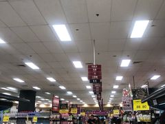 -AEON超市(永旺梦乐城泰达店)