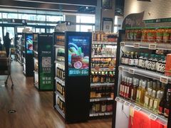 零售区-7fresh七鲜(大族广场店)