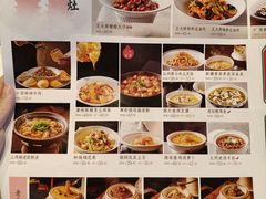 -老太原菜馆(南宫店)