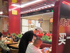 -管氏翅吧(马家堡店)