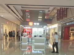 -万达广场(南昌红谷滩店)