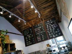 -阿木舂记·特色小吃(平江路店)