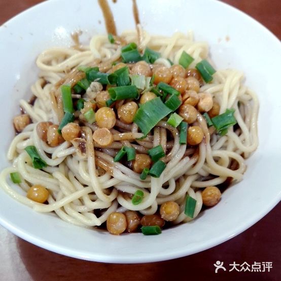 家味道面馆(宜昌汽车客运中心站店)