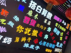 -吉庆街美食广场