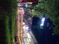 -壹华里市集