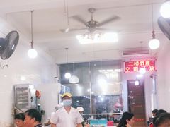 大堂-芬芳甜品(同福路店)