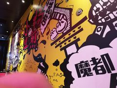 大堂-小杨生煎(湟普汇店)